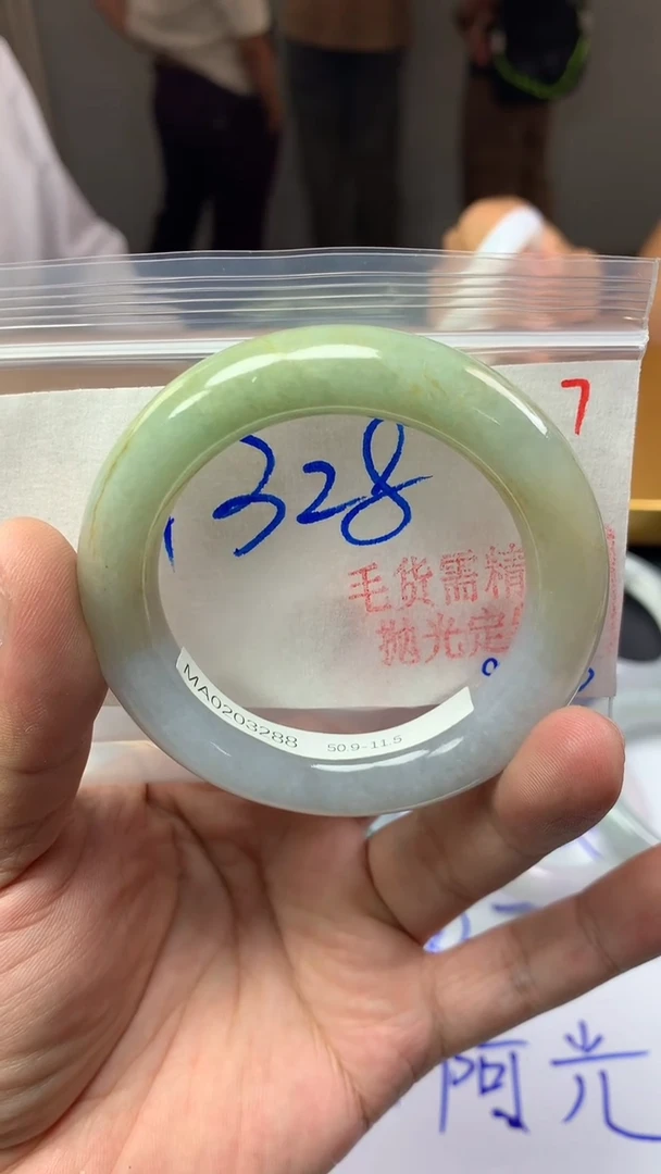 未镶嵌定制翡翠7毛货需精细抛光多样性发1件328元