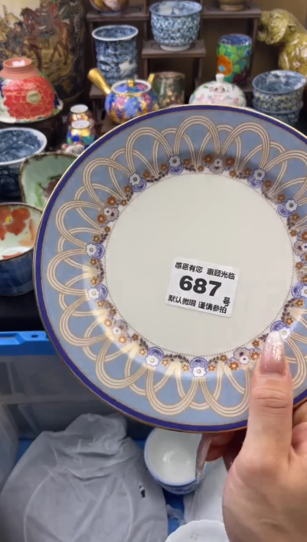 【闪购商品】瓷片687六六瓷工艺品瓷器