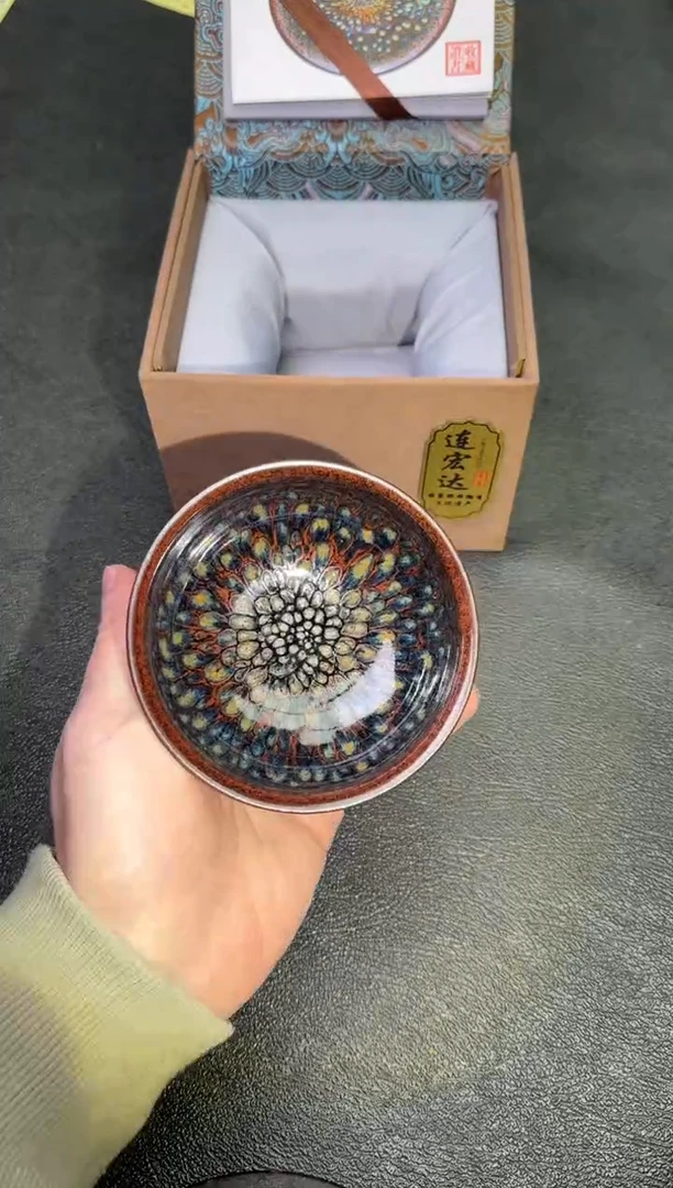 【闪购商品】茶盏73连宏达茗瓷茶器