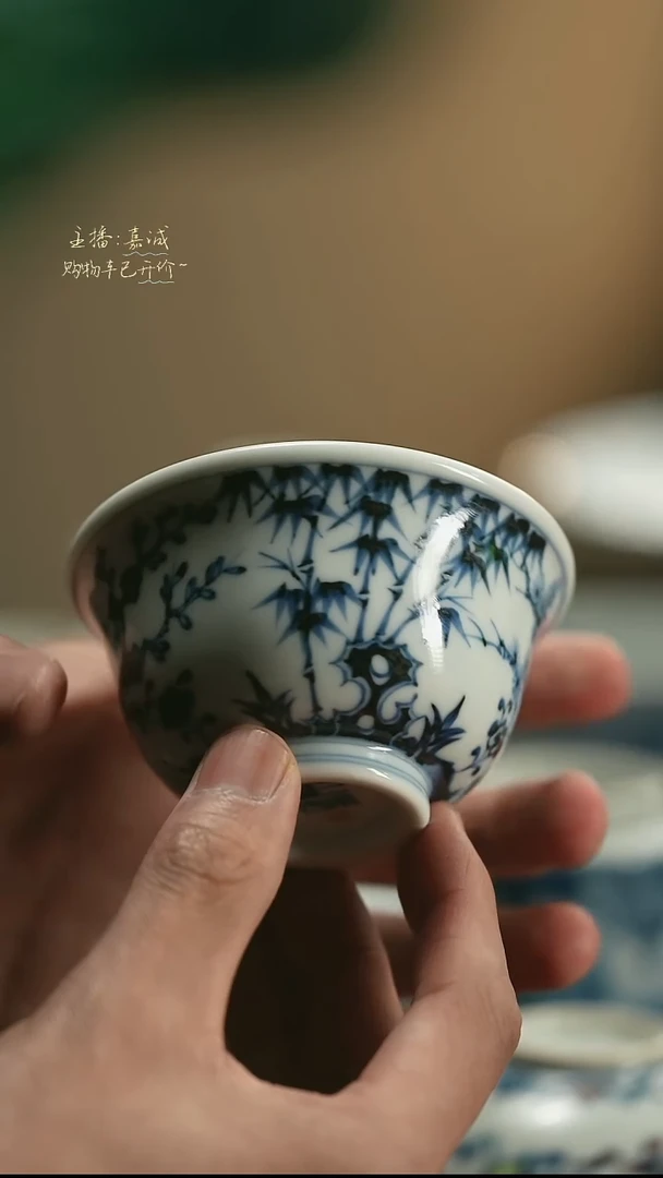 【闪购商品】3048 三余会员日专属器皿