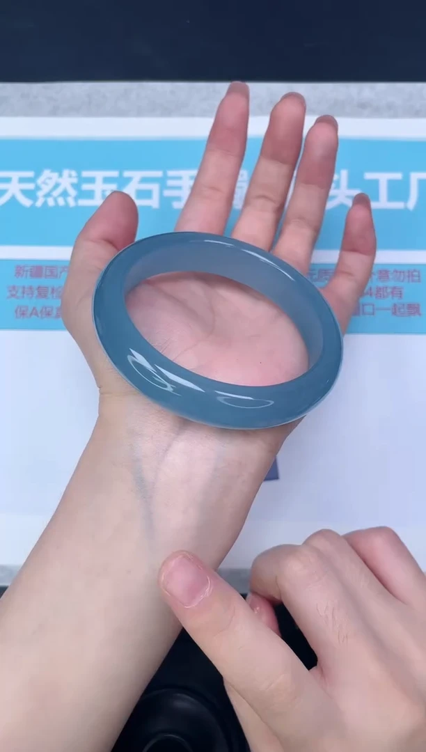 未镶嵌手镯石英质玉m149/5859