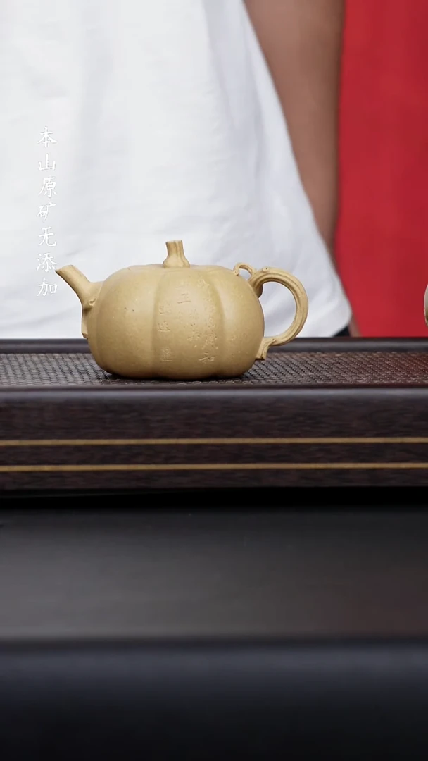 宜兴紫砂原矿紫砂