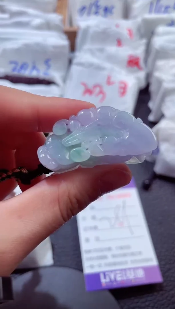 颈饰未镶嵌翡翠00006883