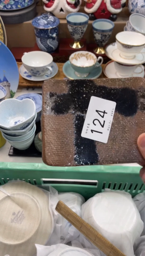 因****你店铺名称 轩轩瓷器 闪购类型 定向 因 为 你 是 你