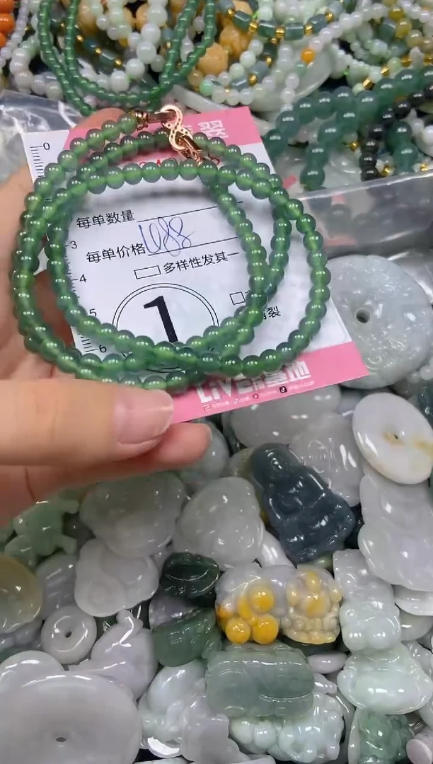 颈饰未镶嵌翡翠闪购0340458