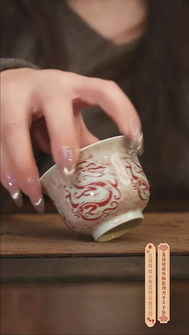 瓷片柴窑青花破价福利