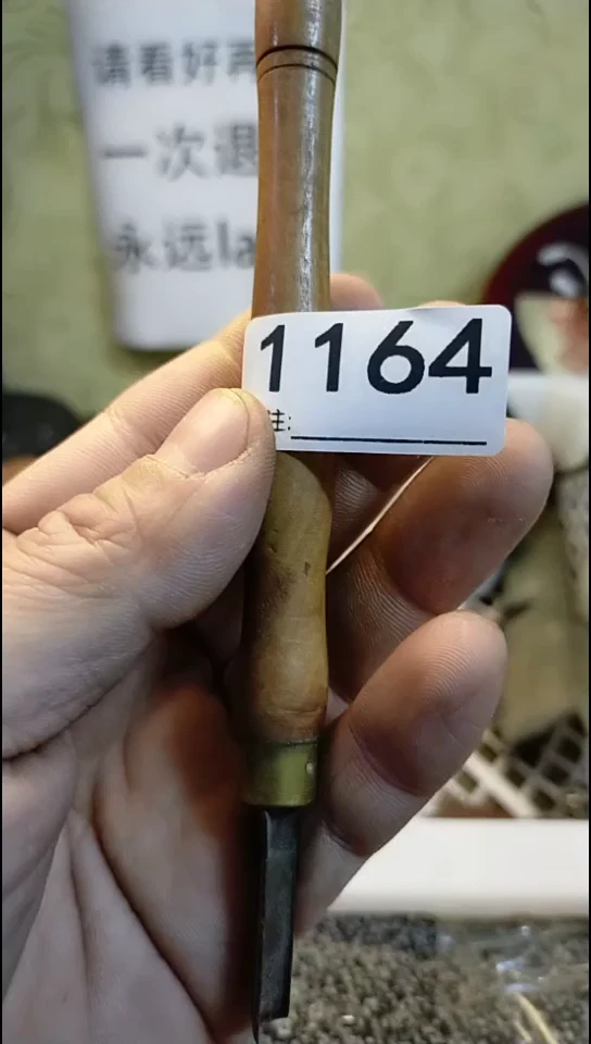 王*鱼纪年坊杂项甄选专属链接