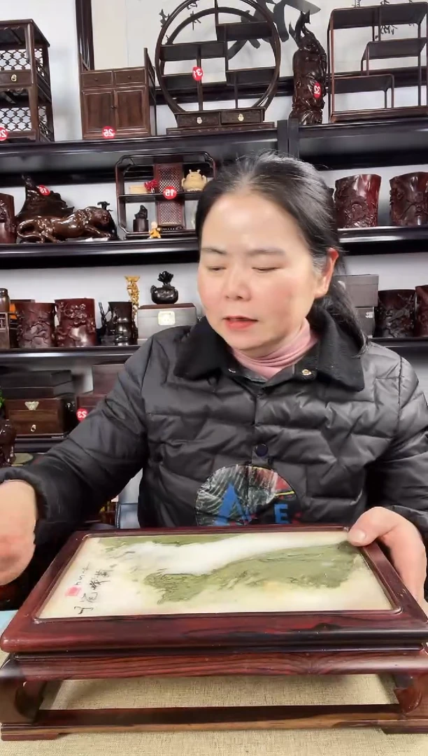 木老李红木工艺品239瑕疵