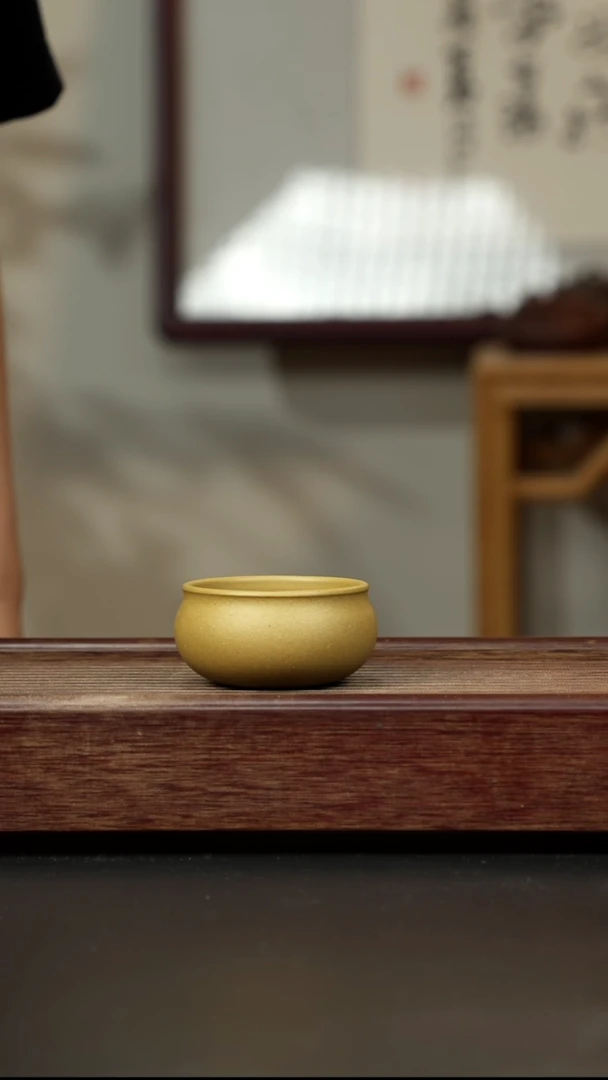 紫砂茶杯黄金段普洱杯