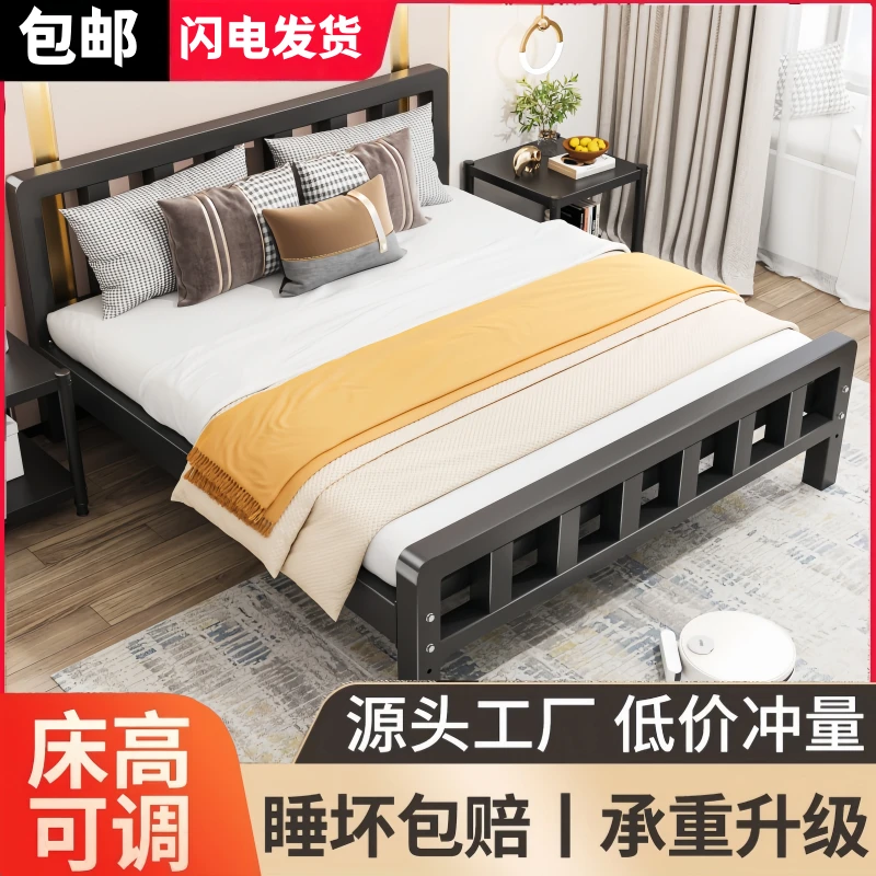简易铁艺床耐用出租屋用双人床家用1.8m铁架床1.5m单人铁床拼接床