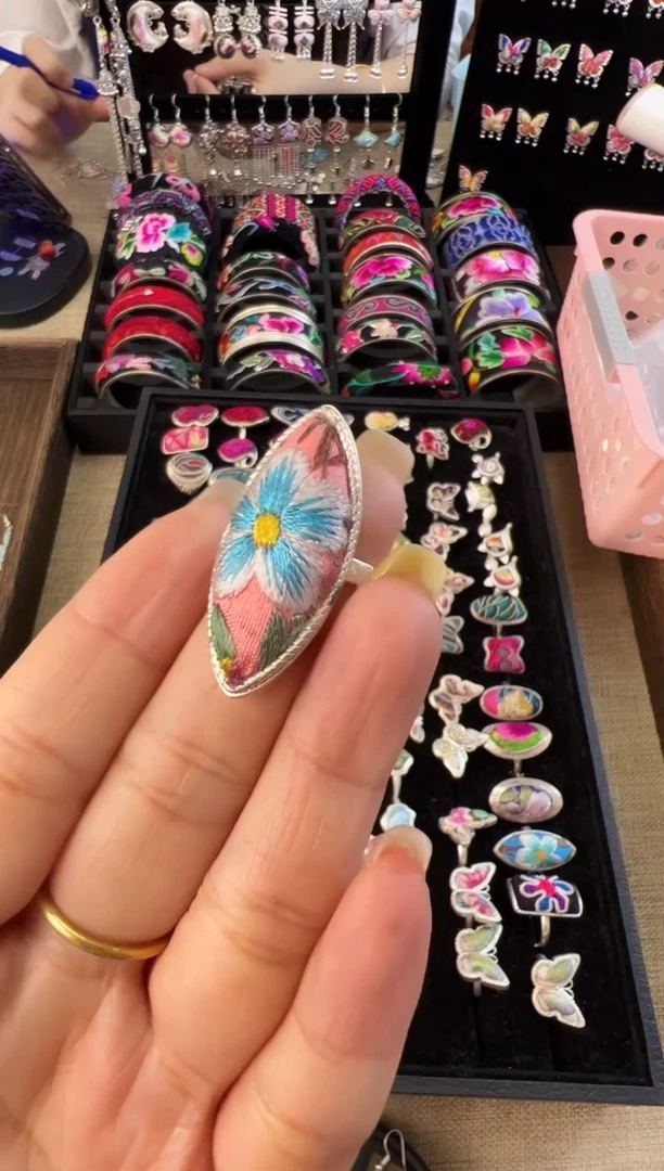 织绣艺枝独绣老绣饰品2201