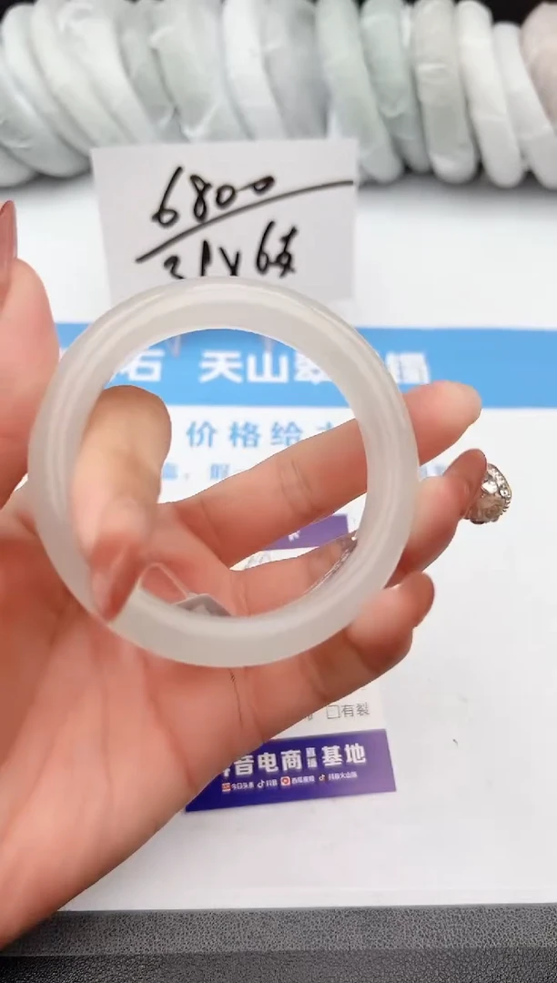 【闪购商品】石英质玉手镯未镶嵌z59-B-56 57
