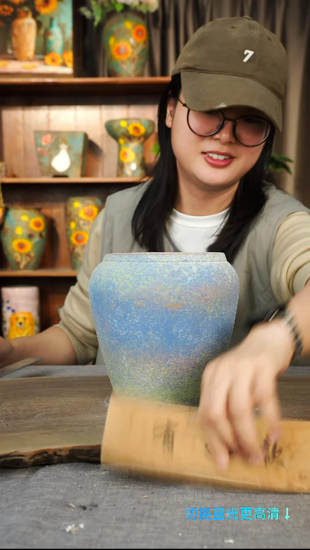 陶瓷22-  414口径  13高度 18有孔 误差1-2cm微瑕