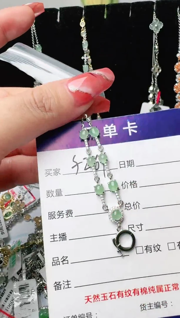 银S925镶嵌戒指翡翠1111