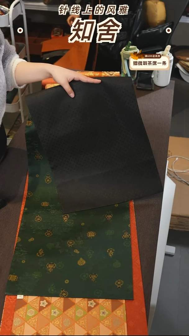 绿葫芦34-120············