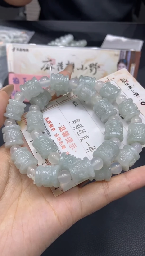 【闪购商品】翡翠手串未镶嵌天然翡翠A货31多样性发一