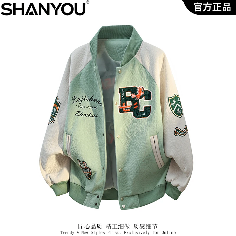 美式复古棒球服大码外套男宽松潮流拼接刺绣加肥加大百搭休闲夹克