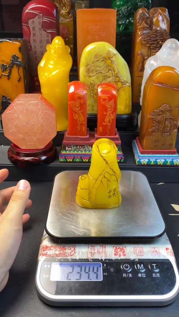 寿山石印石鸡油黄随形章 仁者寿