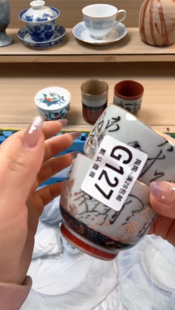 杯瓷片qqqqqqqqqqqG127