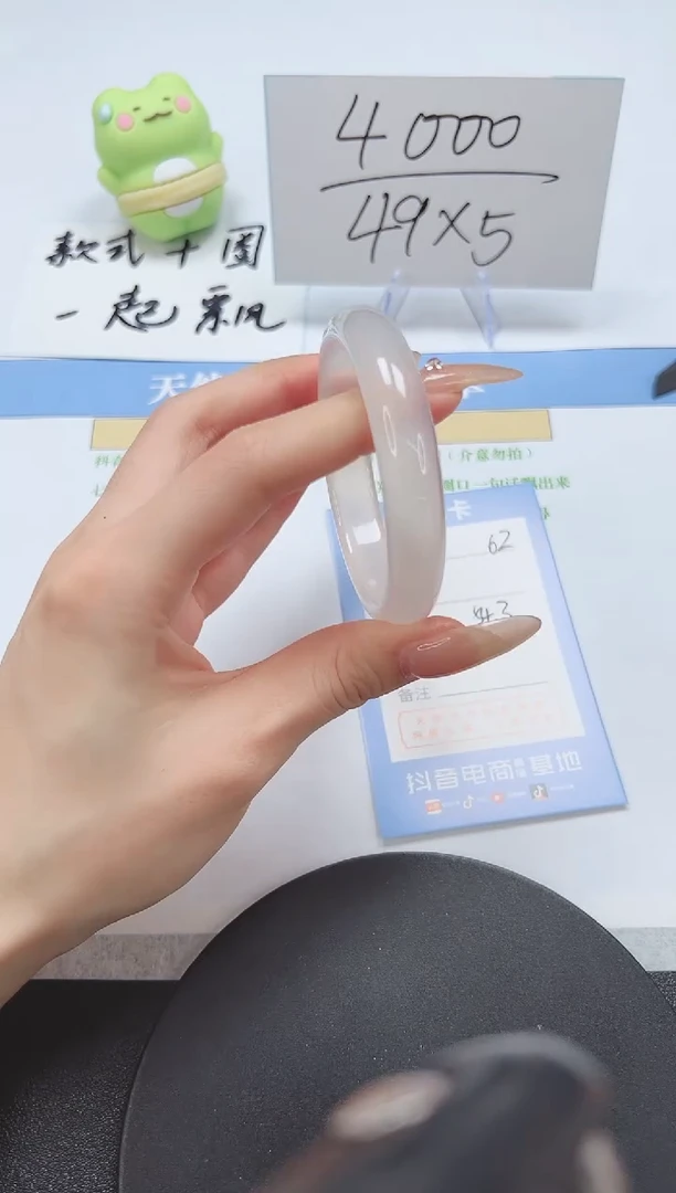 【闪购商品】石英质玉手镯未镶嵌A62-54.3
