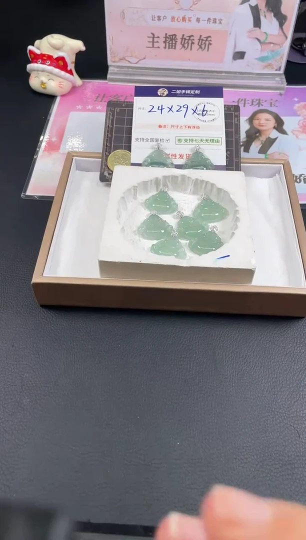 18K金镶嵌挂件翡翠佛公FL85/多样性发其一CP配绳