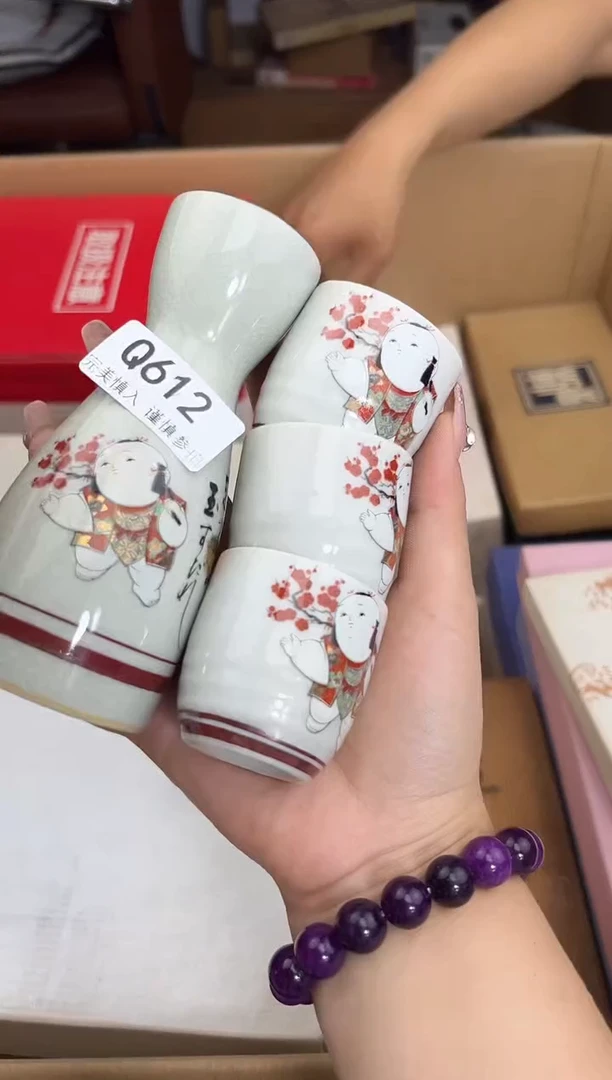 瓷片A****?612q