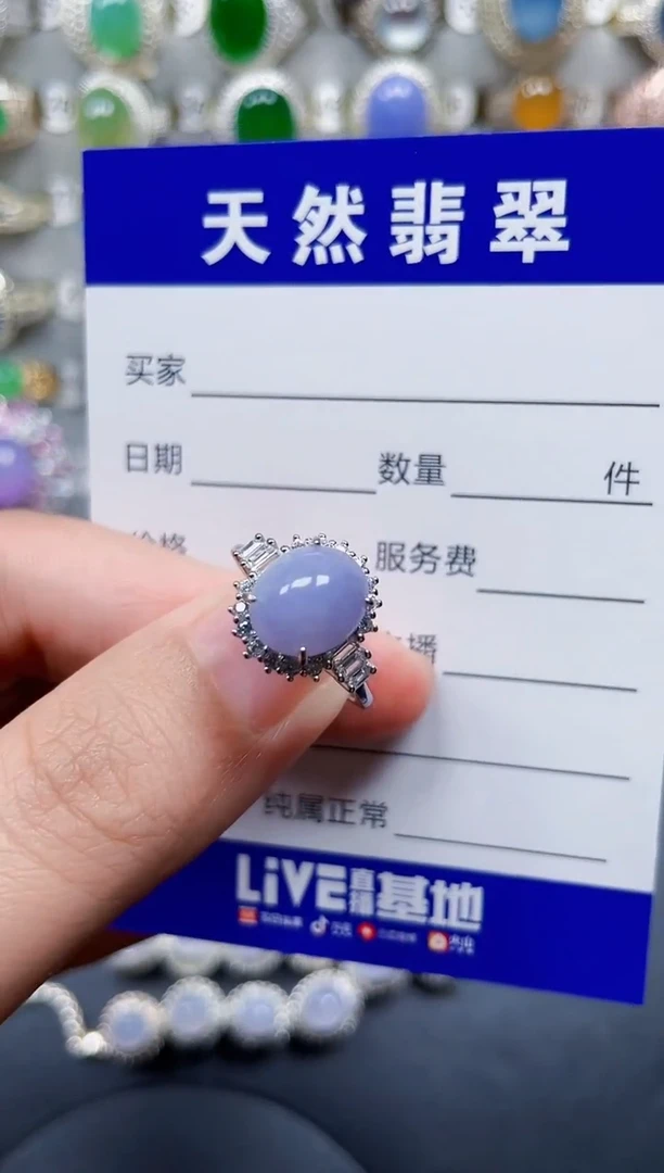 银S925镶嵌戒指翡翠247