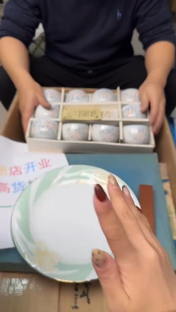 瓷片桃?037瓷片瓷片瓷片瓷片