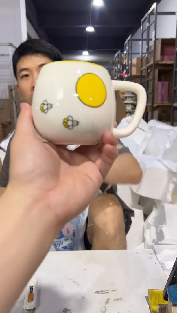 瓷片米菲兔大肚杯