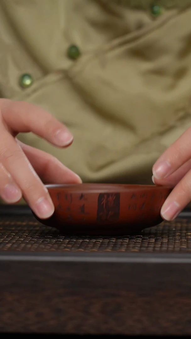 【闪购商品】紫砂茶杯福利紫砂礼记