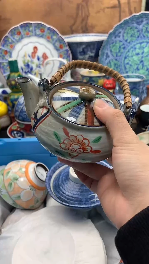 【闪购商品】瓷片啊啊啊啊啊啊啊啊啊啊啊