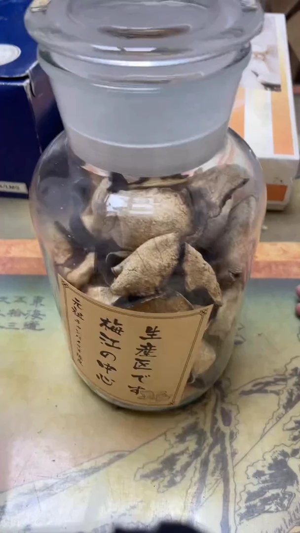 老二精选工艺品蔡*A8438