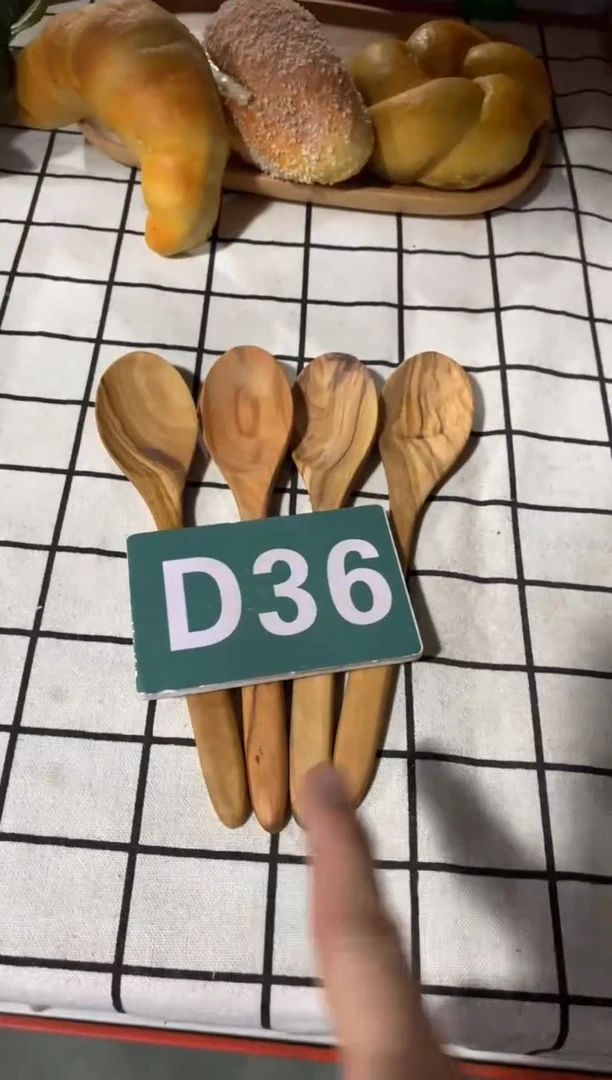 木闪购2025/9/15 D36