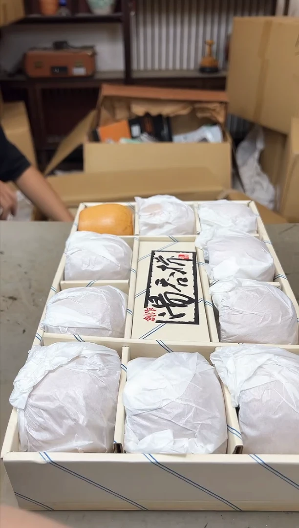 瓷片2013 聚宝缘海陶精选