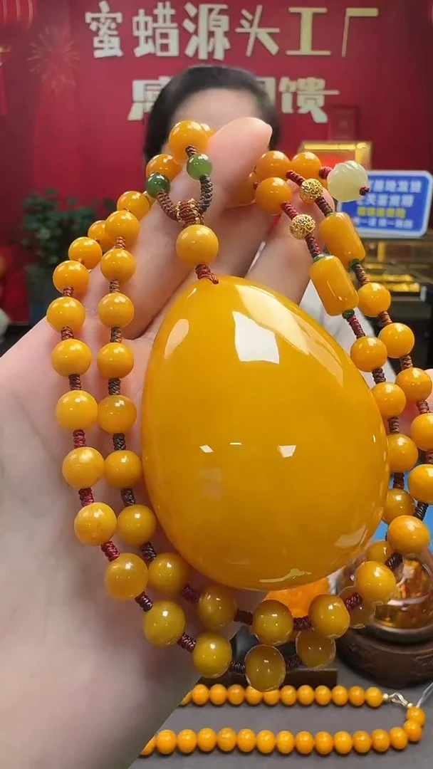 琥珀吊坠(赠链)18K金镶嵌蜜蜡水滴套装