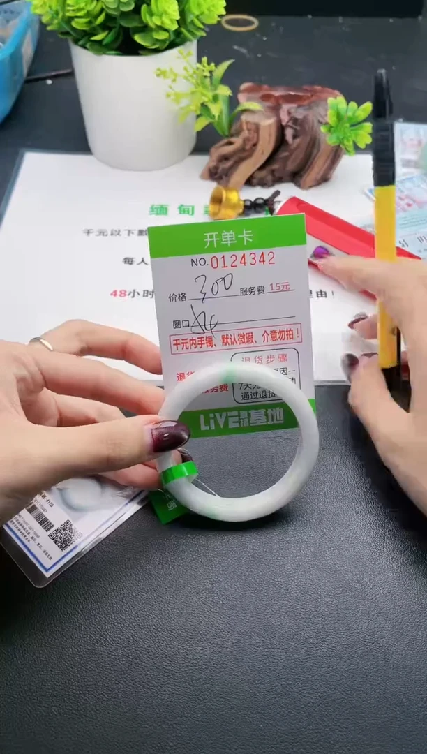 42即见即所得拍啥发啥