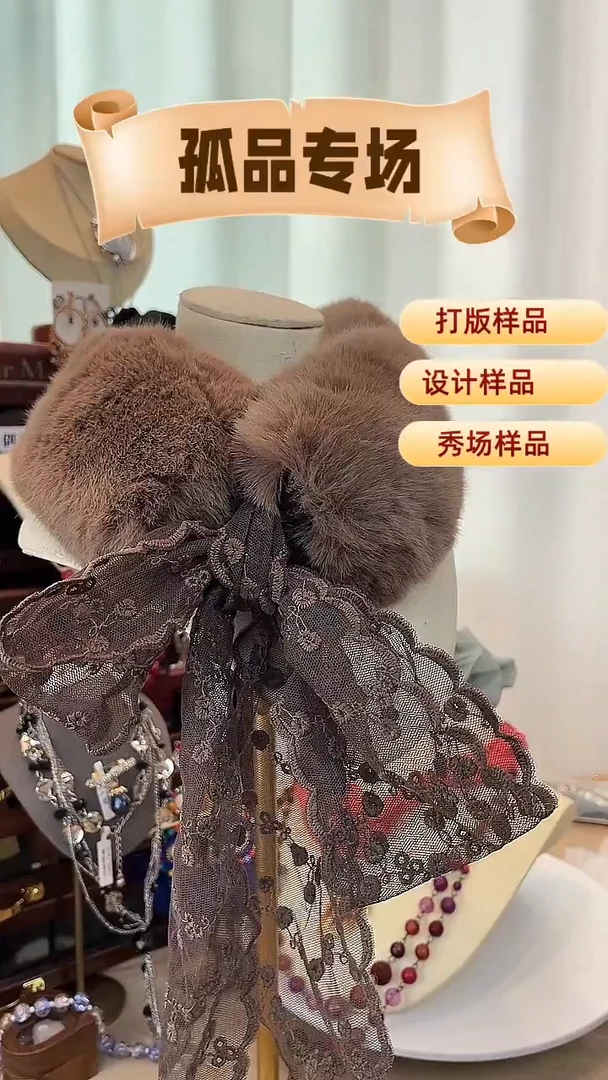 合金锆石合金锆石围巾27