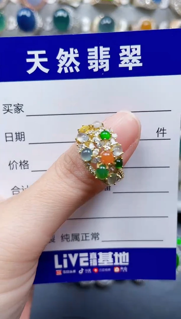 银S925镶嵌戒指翡翠303