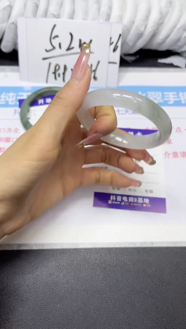 【闪购商品】石英质玉手镯未镶嵌187