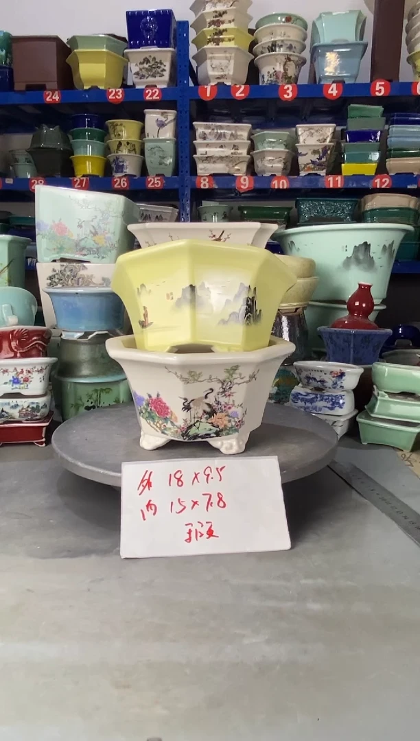 【闪购商品】紫砂2310微瑕