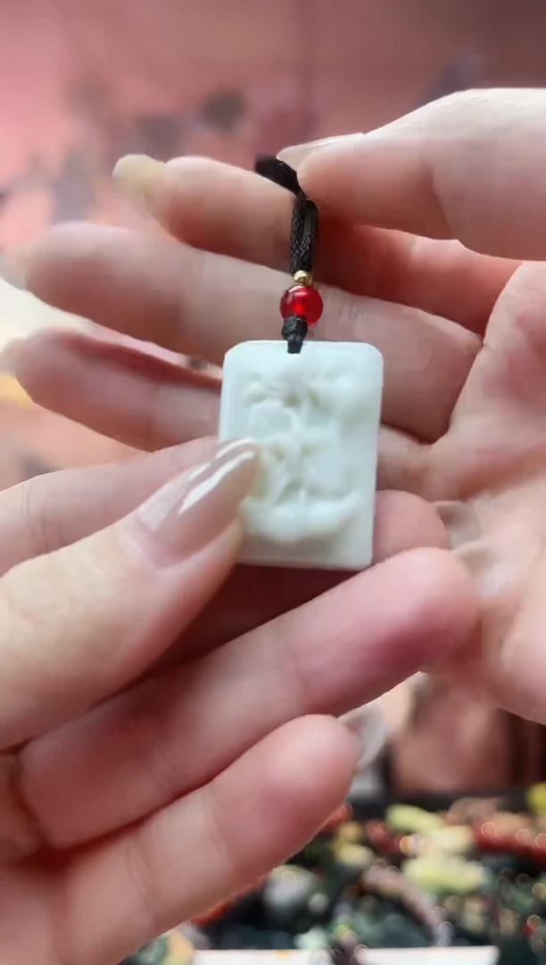 未镶嵌岫玉吊坠·