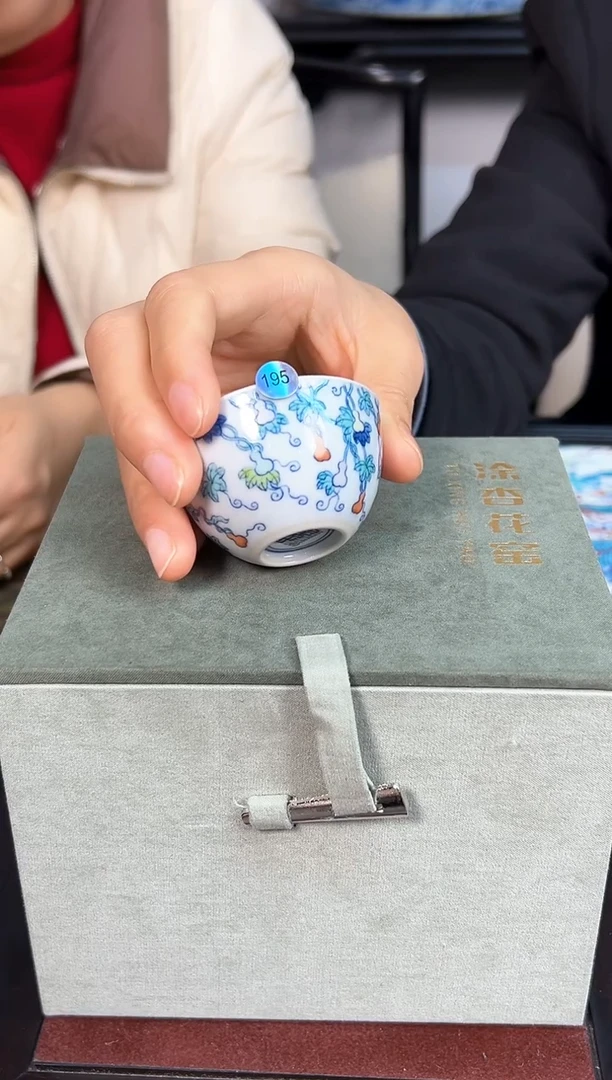 【闪购商品】杯子斗彩葫芦卧足杯195
