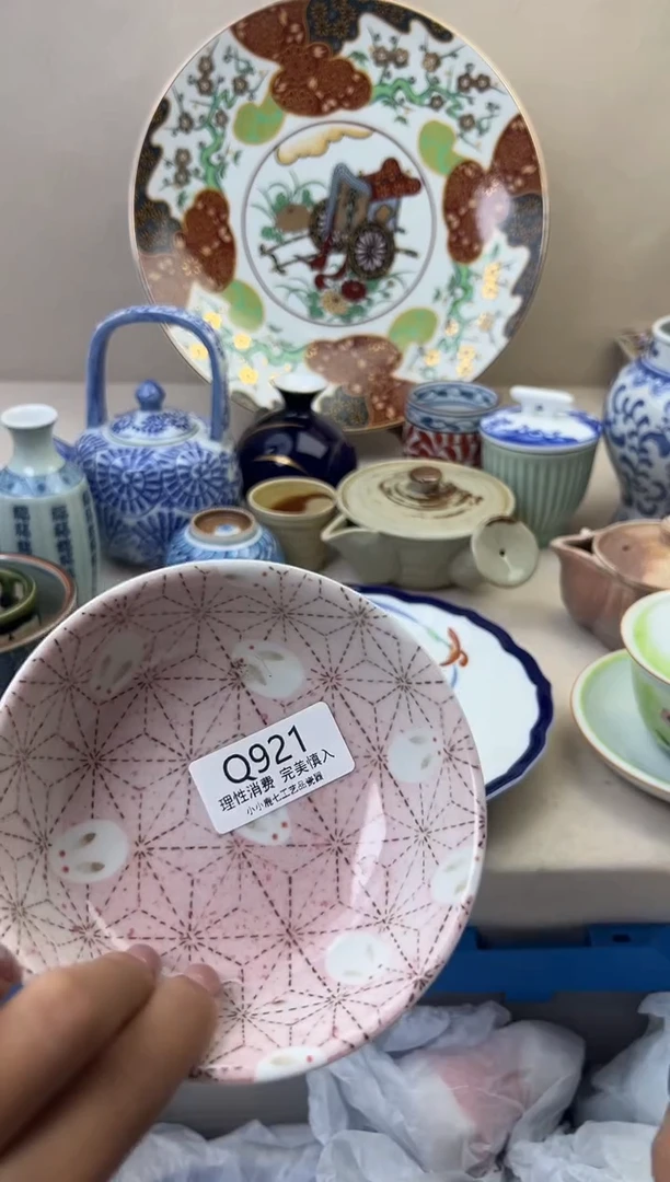 瓷午***饼921QQQQQQQQQQQQ