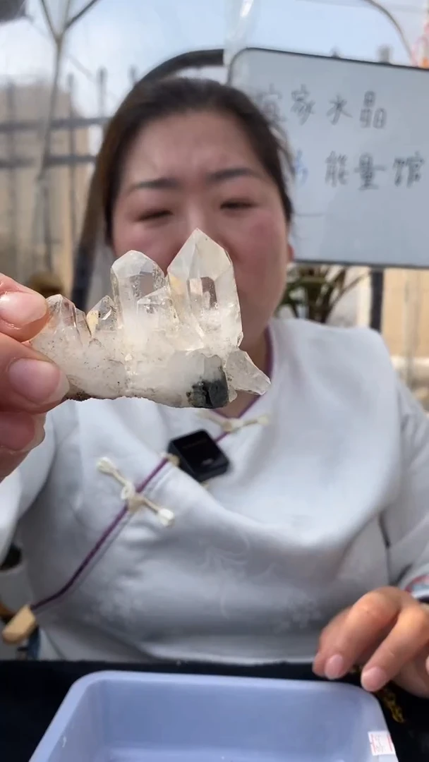 【闪购商品】水晶原石未镶嵌喜马拉雅原石D349