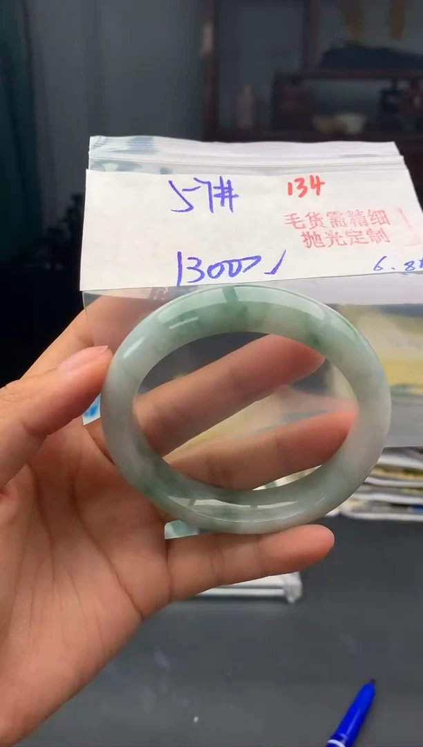定制翡翠未镶嵌134毛货需精细抛光多样性1件1300元