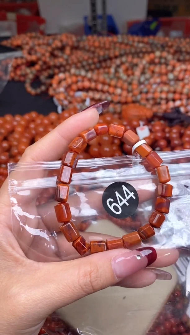 【闪购商品】南红玛瑙珠宝奇石未镶嵌644-7+