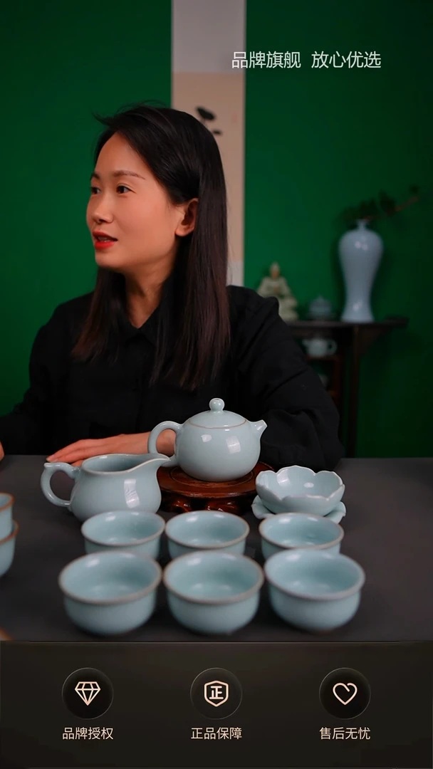 【闪购商品】天青臻稀支钉西施壶套装不完美