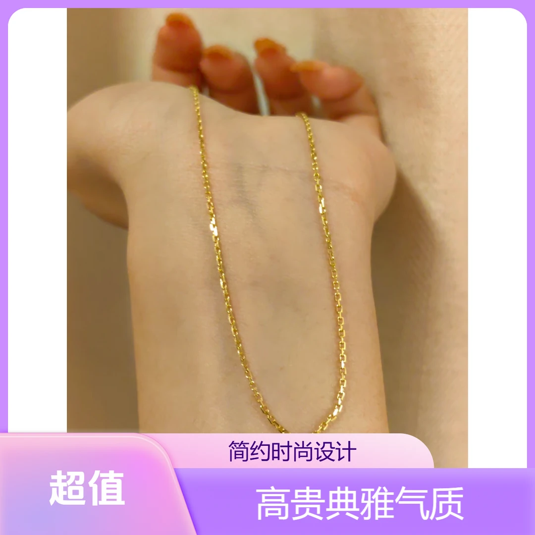 【48小时鉴赏】密卡项链