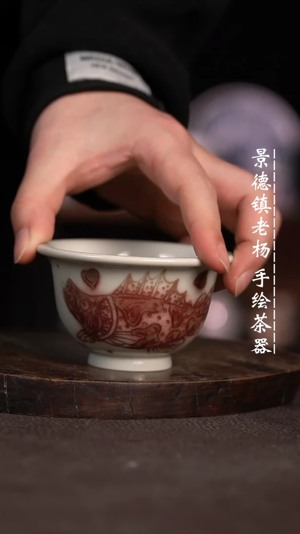 【闪购商品】微瑕福利微瑕福利大压手