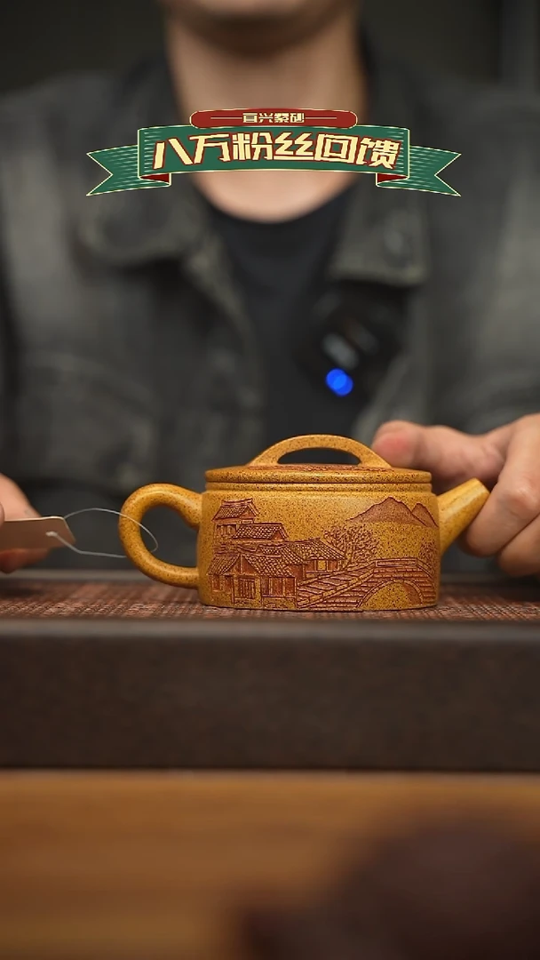 茶壶紫砂宜兴原矿 紫砂手工紫砂壶容量200cc